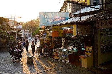 《尼克儿童频道全明星大乱斗》派大星出招 今年秋季发售